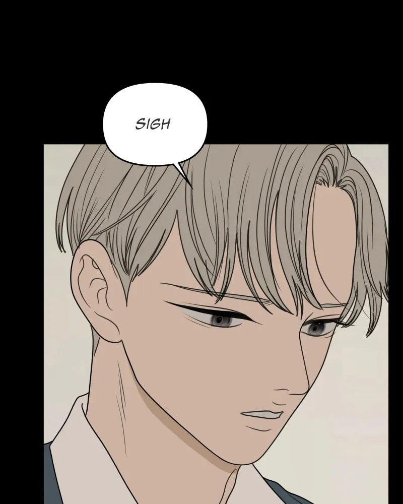 Illip Art High School Students Chapter 49 page 52 - 