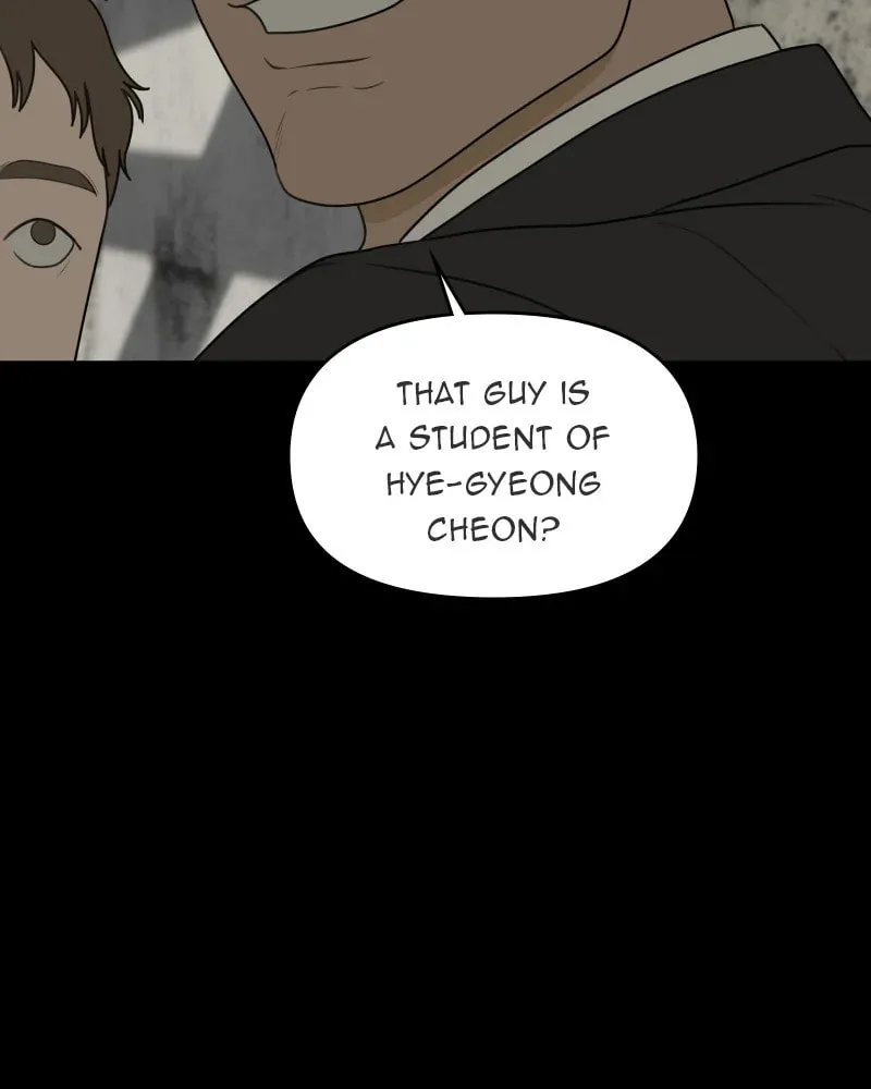 Illip Art High School Students Chapter 49 page 77 - 