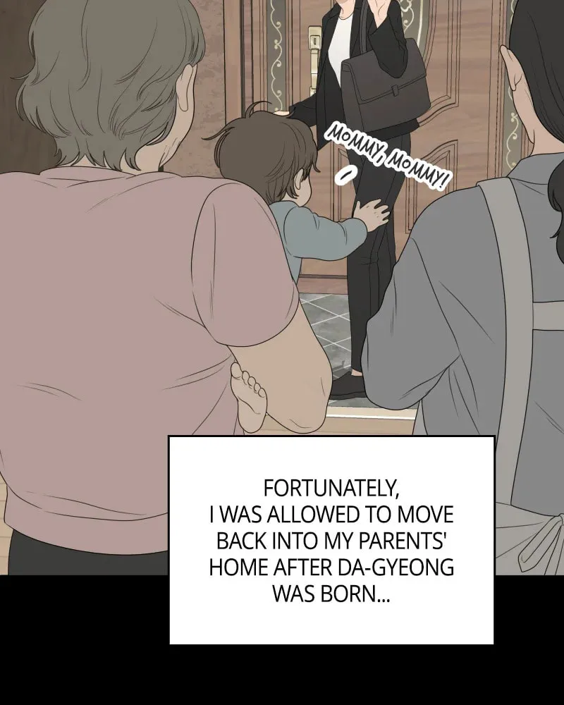 Illip Art High School Students Chapter 50 page 139 - 