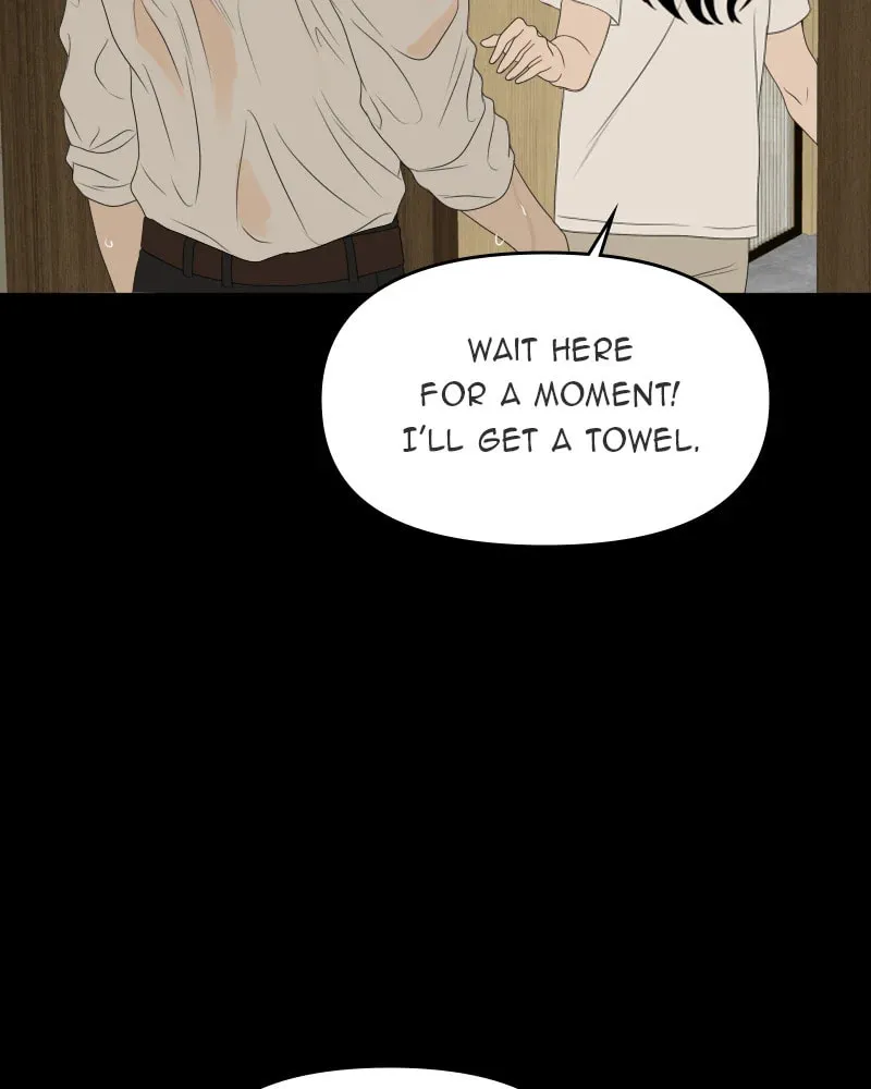 Illip Art High School Students Chapter 50 page 53 - 