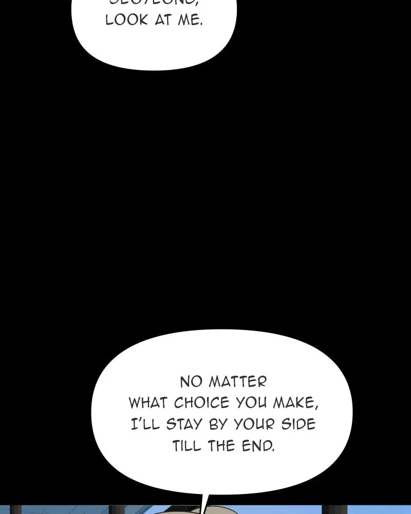 Illip Art High School Students Chapter 50 page 68 - 