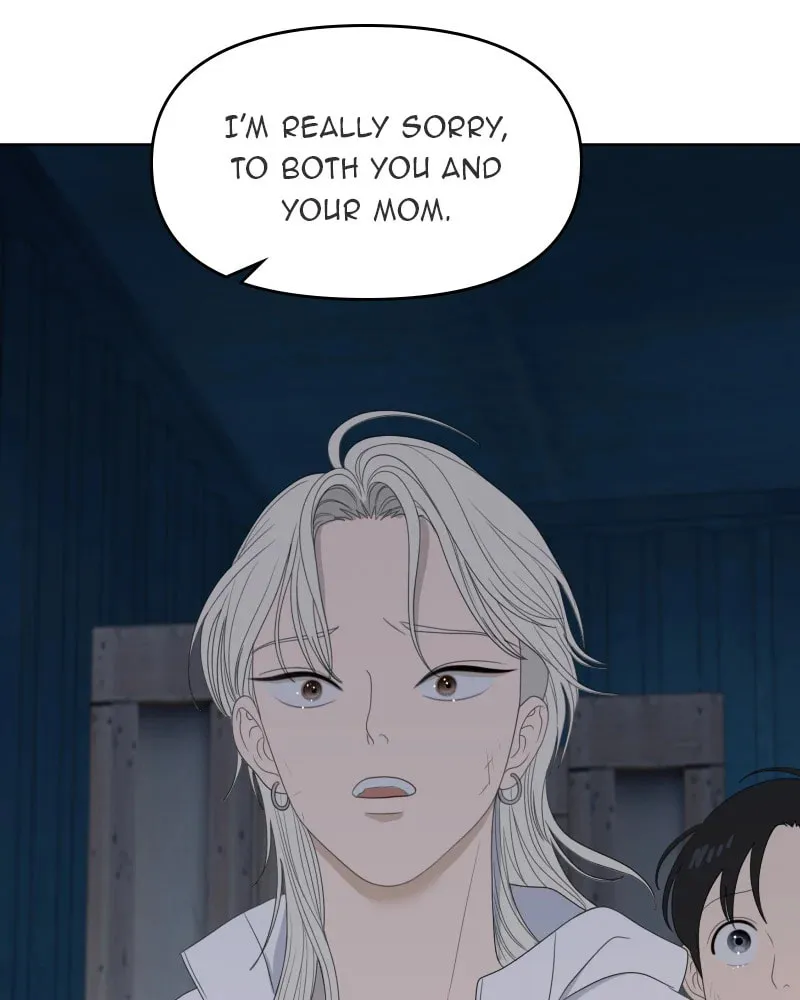 Illip Art High School Students Chapter 51 page 151 - 