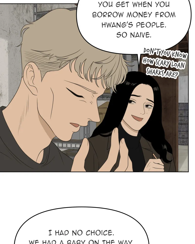 Illip Art High School Students Chapter 51 page 22 - 
