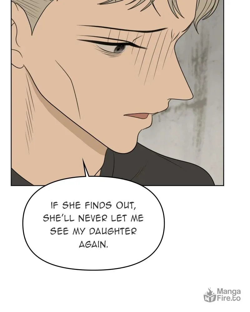 Illip Art High School Students Chapter 51 page 24 - 