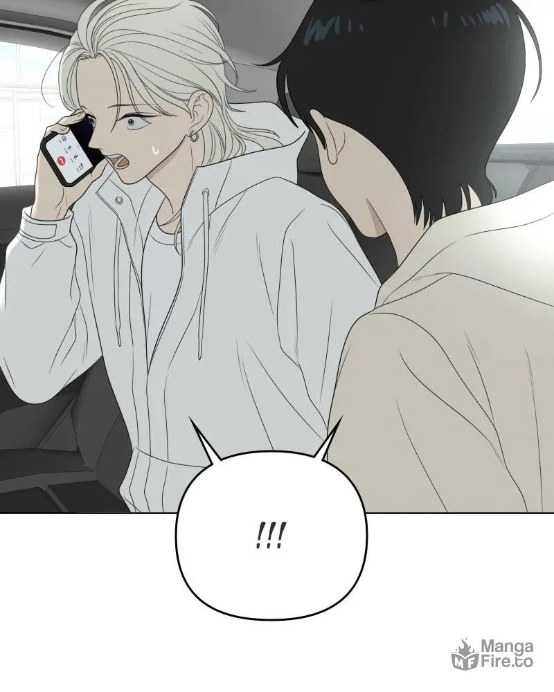 Illip Art High School Students Chapter 51 page 40 - 