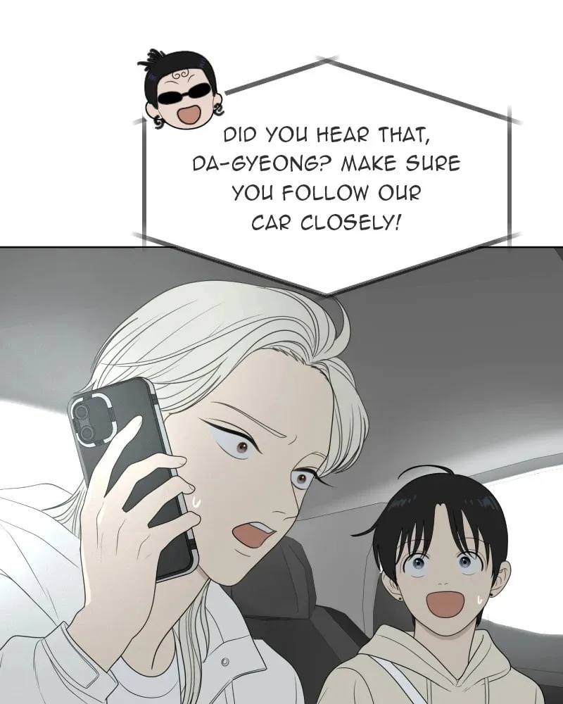 Illip Art High School Students Chapter 51 page 41 - 