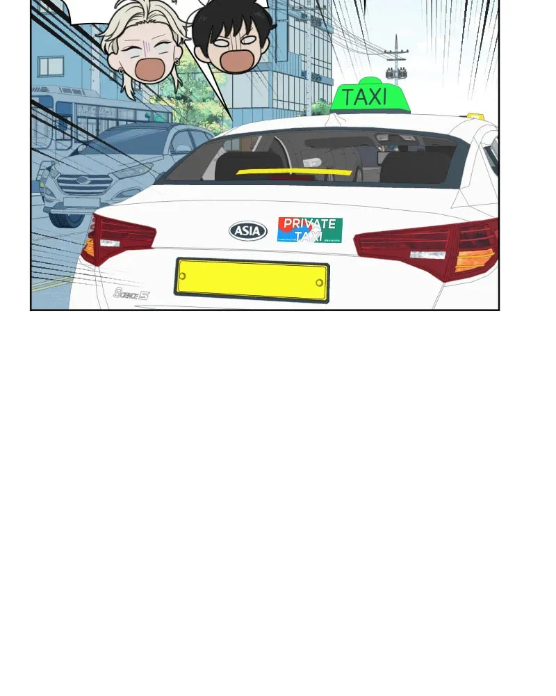 Illip Art High School Students Chapter 51 page 46 - 