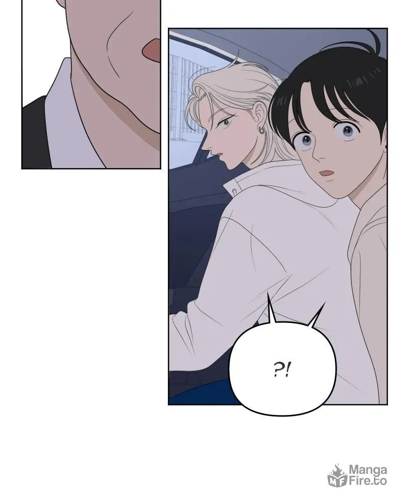 Illip Art High School Students Chapter 51 page 72 - 