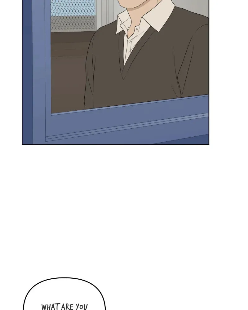 Illip Art High School Students Chapter 51 page 74 - 