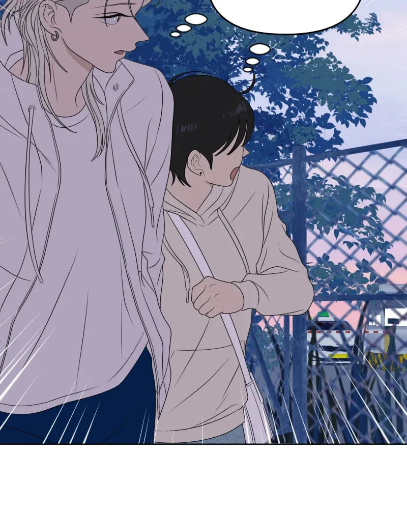 Illip Art High School Students Chapter 51 page 77 - 