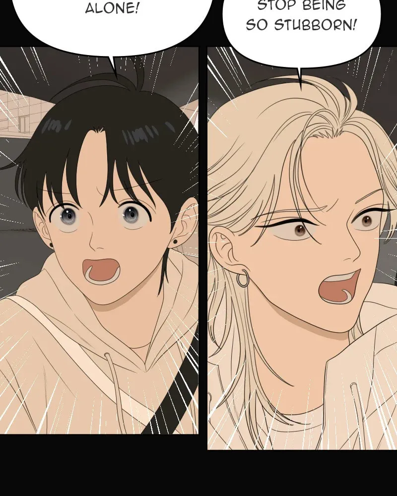 Illip Art High School Students Chapter 51 page 82 - 