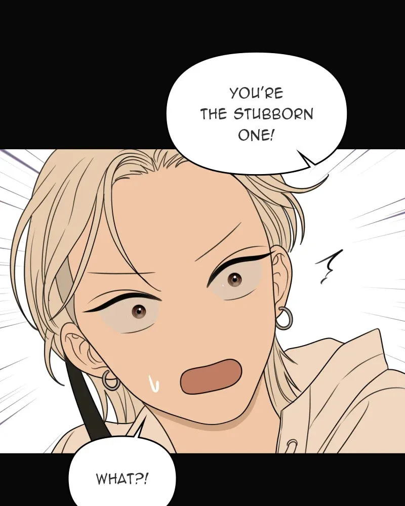 Illip Art High School Students Chapter 51 page 83 - 