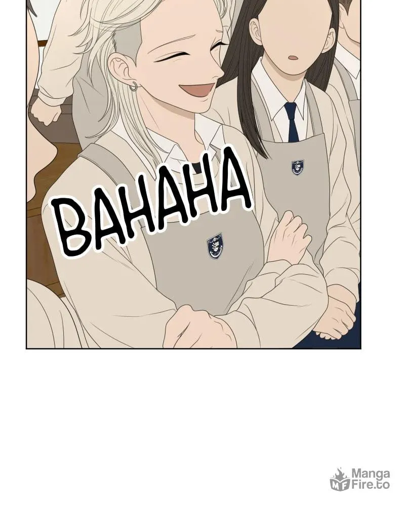 Illip Art High School Students Chapter 52 page 130 - 