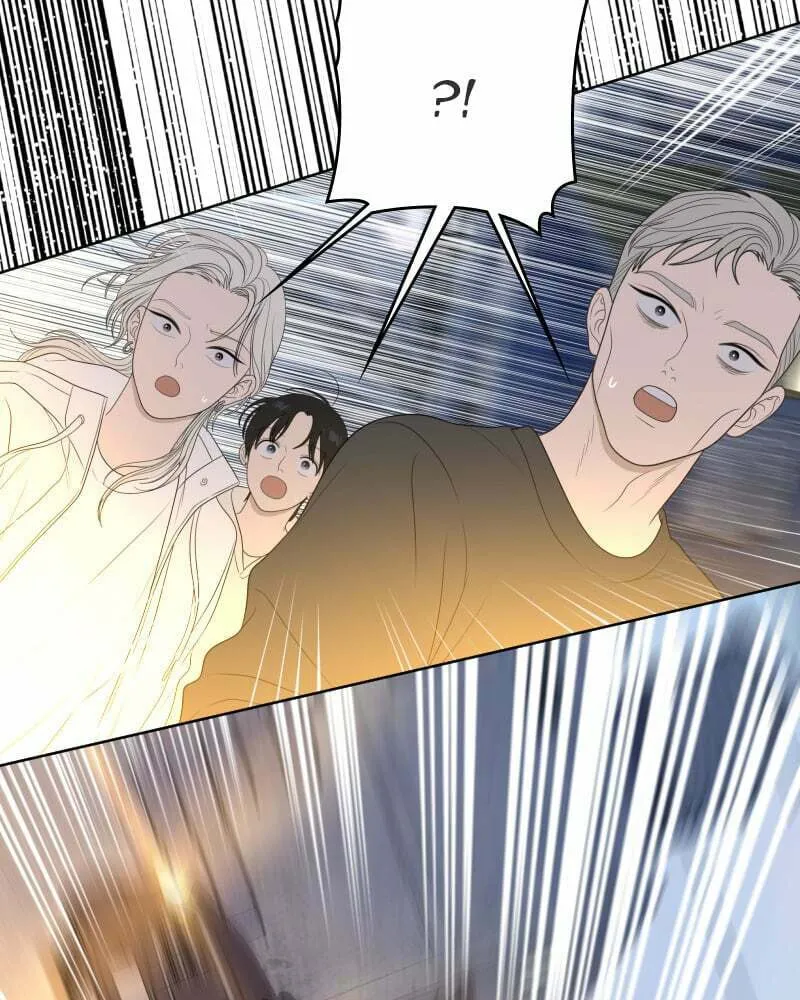 Illip Art High School Students Chapter 52 page 7 - 