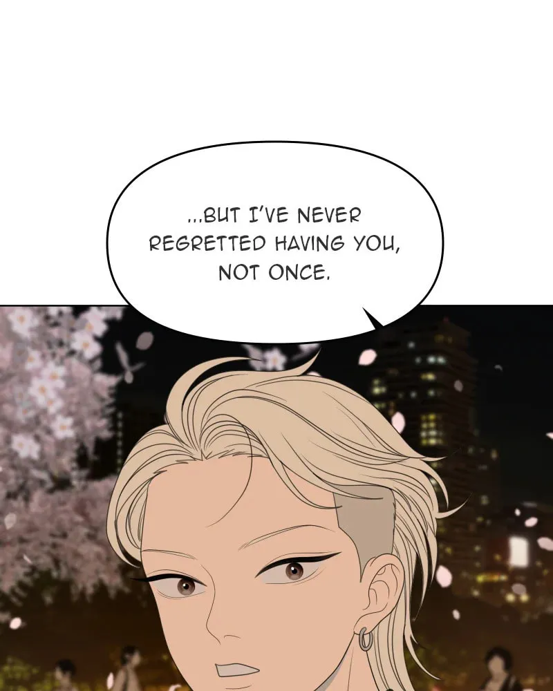 Illip Art High School Students Chapter 52 page 97 - 