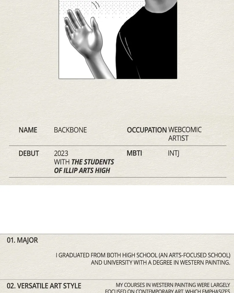 Illip Art High School Students Chapter 53.5 page 58 - 