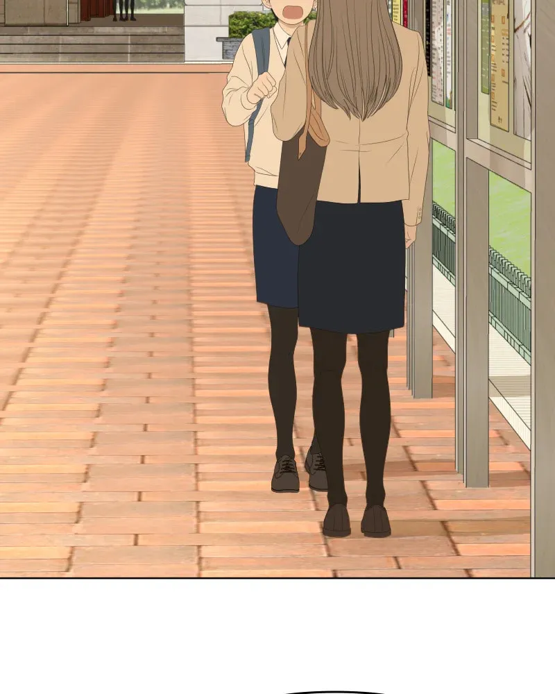 Illip Art High School Students Chapter 53 page 101 - 