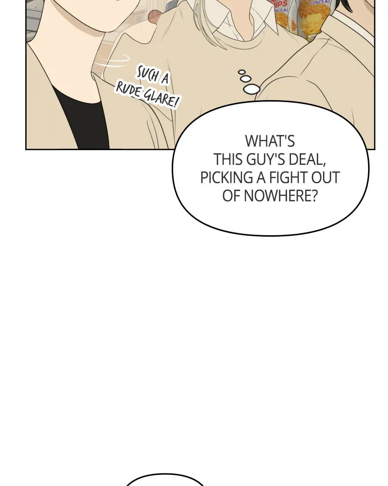 Illip Art High School Students Chapter 53 page 149 - 