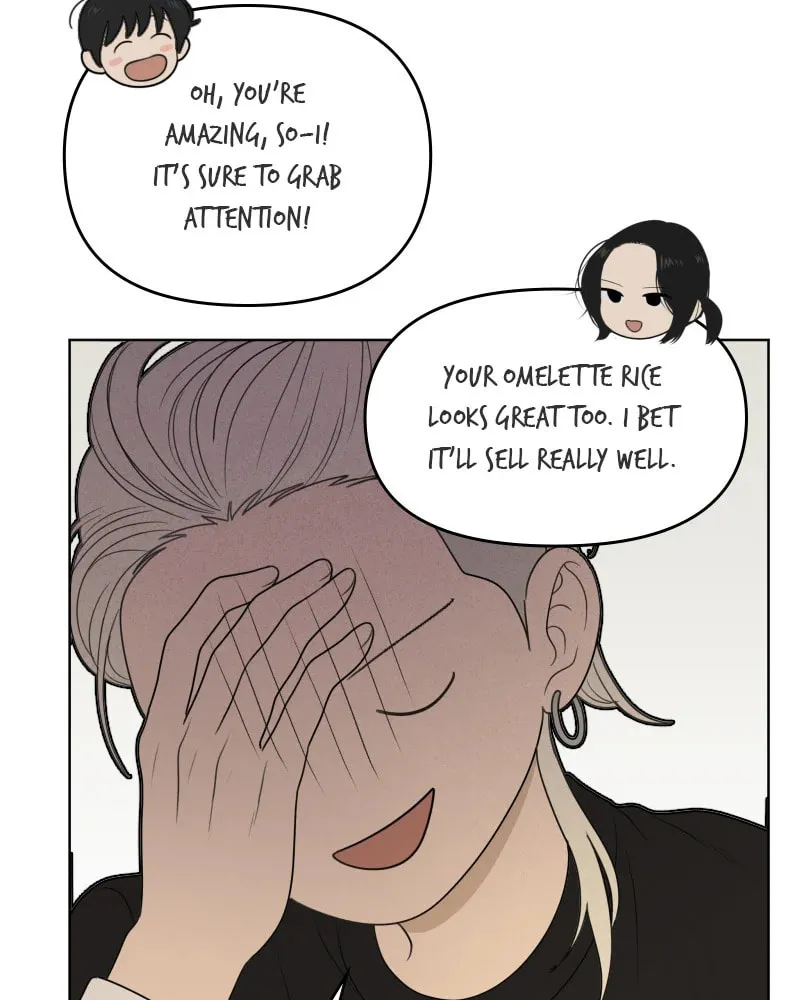 Illip Art High School Students Chapter 53 page 26 - 