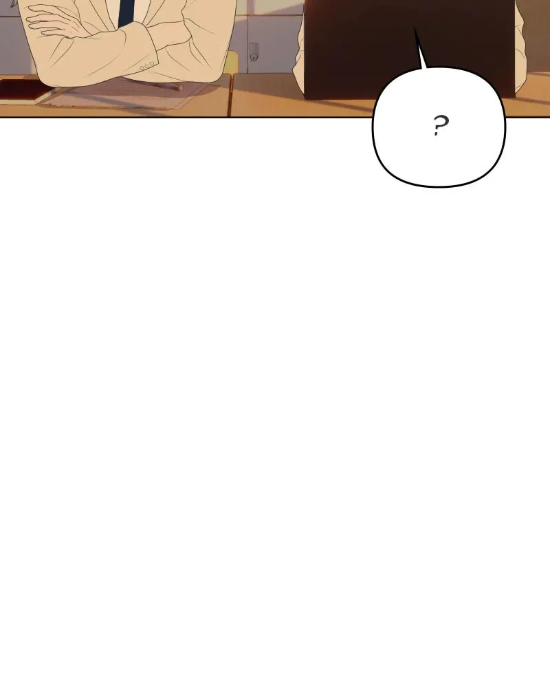 Illip Art High School Students Chapter 53 page 82 - 