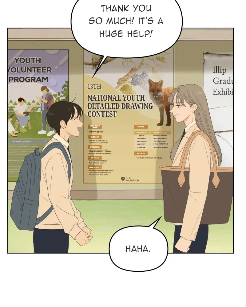 Illip Art High School Students Chapter 53 page 94 - 