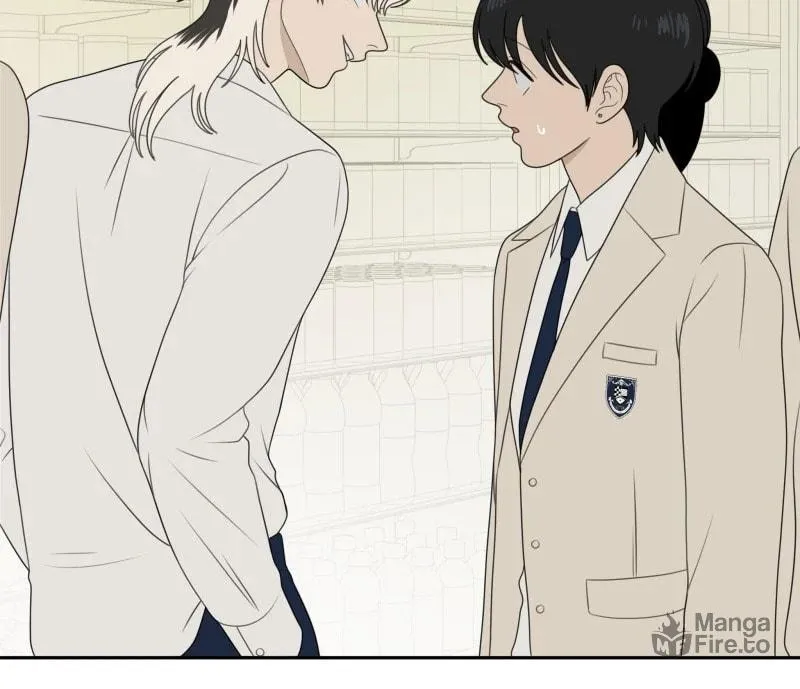 Illip Art High School Students Chapter 54 page 12 - 