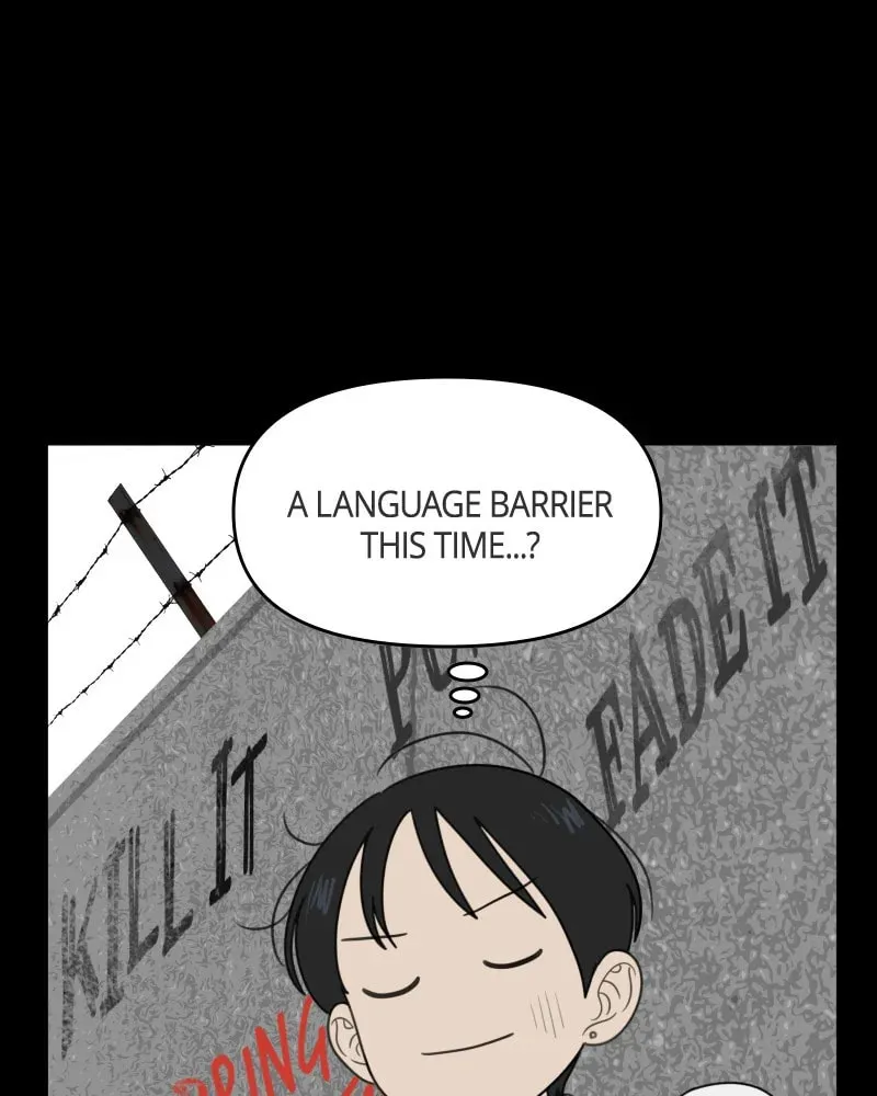 Illip Art High School Students Chapter 54 page 49 - 