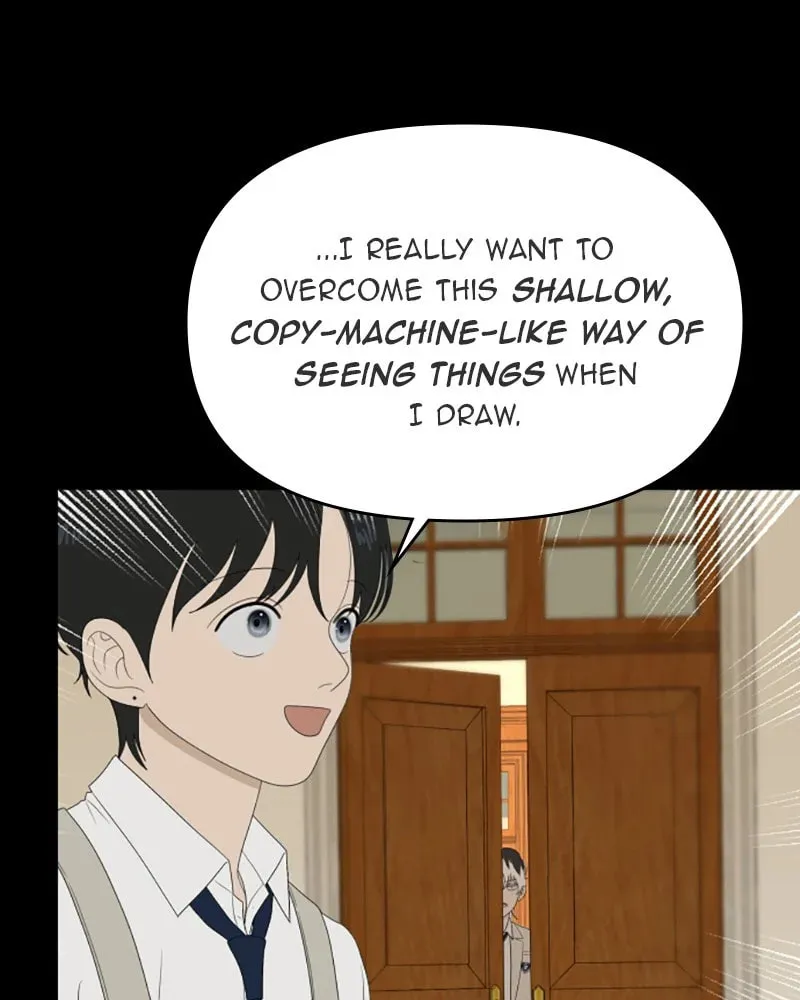 Illip Art High School Students Chapter 54 page 73 - 