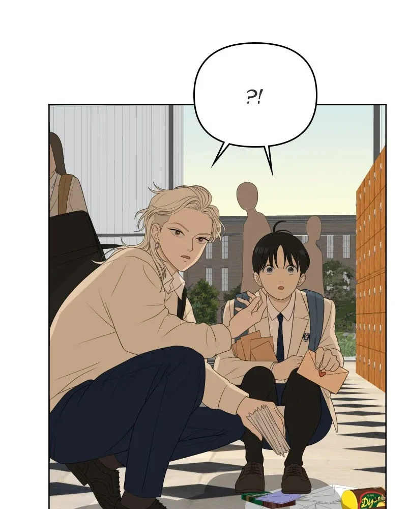 Illip Art High School Students Chapter 55 page 11 - 