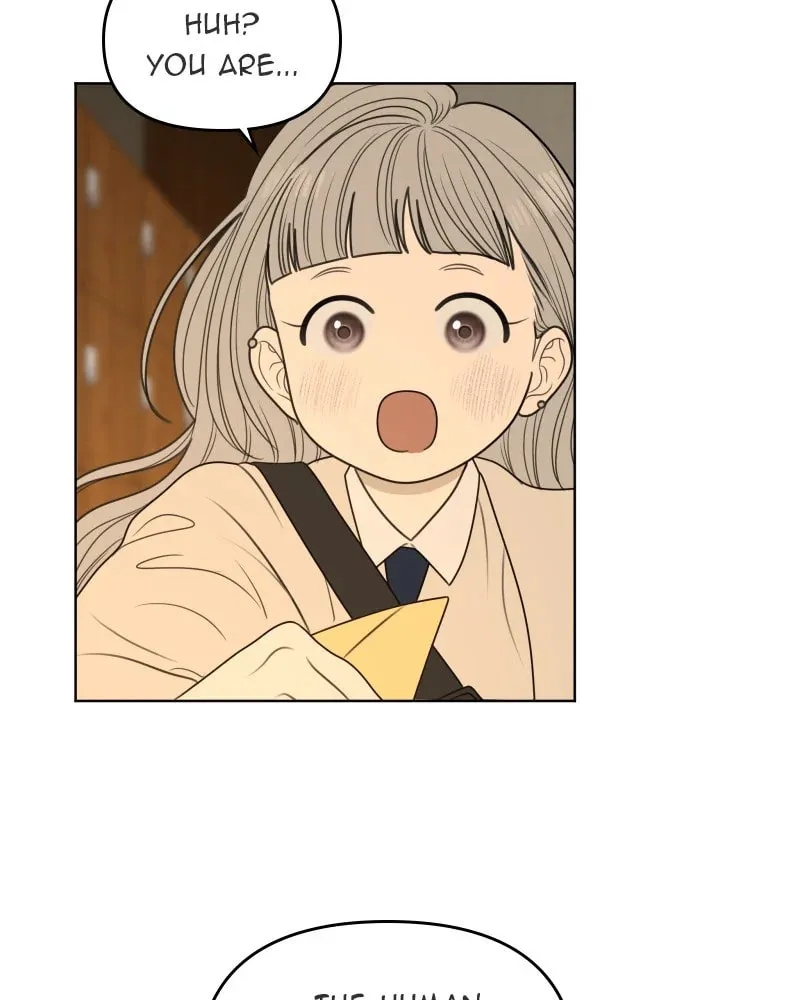 Illip Art High School Students Chapter 55 page 16 - 