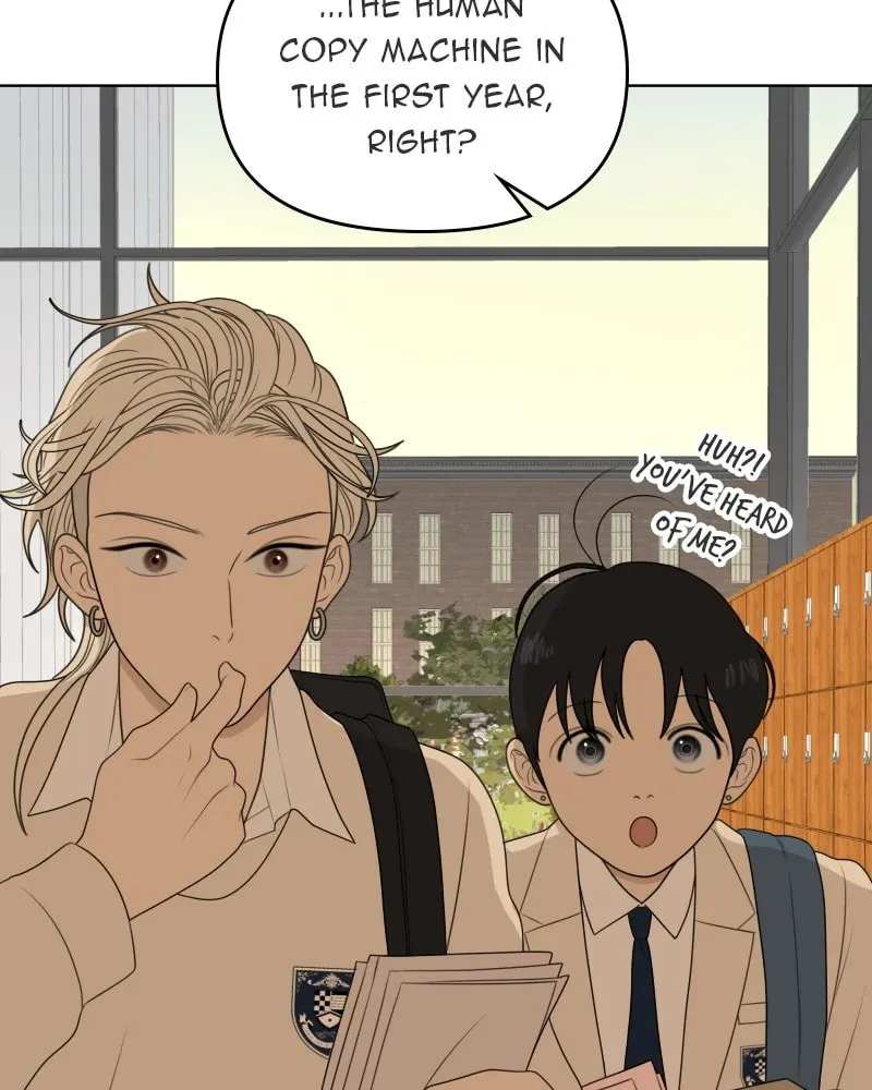 Illip Art High School Students Chapter 55 page 17 - 
