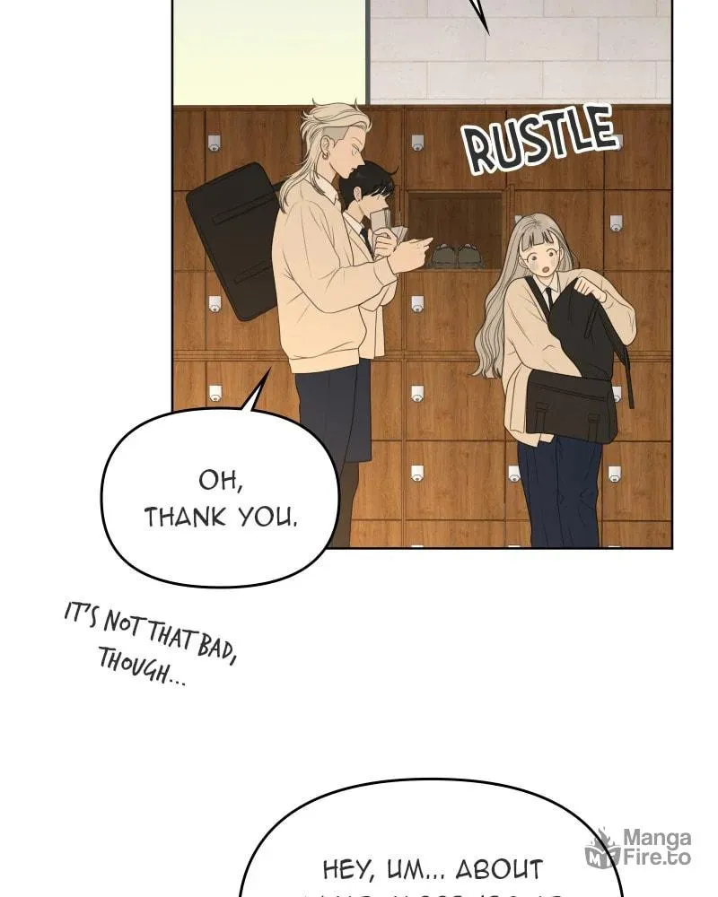 Illip Art High School Students Chapter 55 page 20 - 