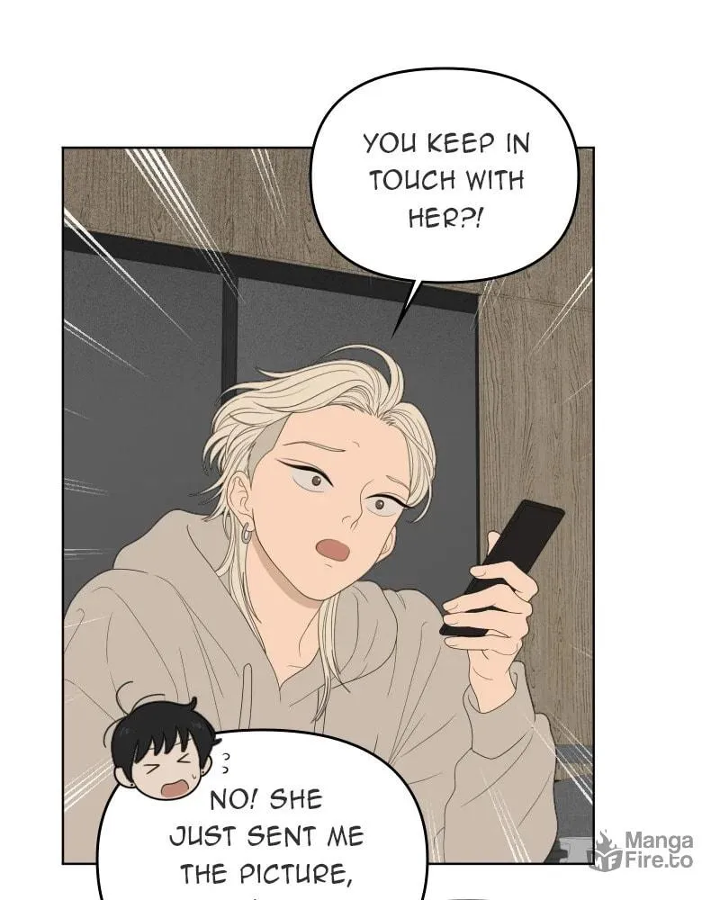 Illip Art High School Students Chapter 55 page 78 - 