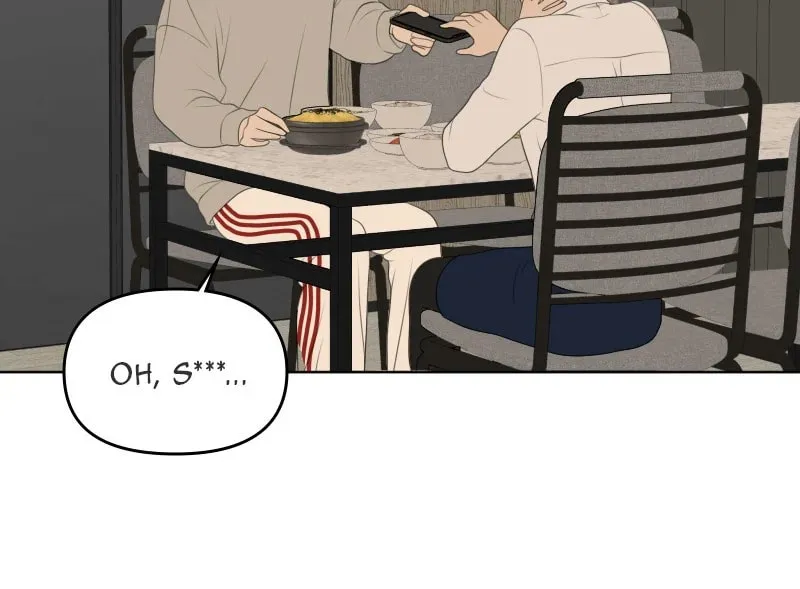 Illip Art High School Students Chapter 55 page 82 - 