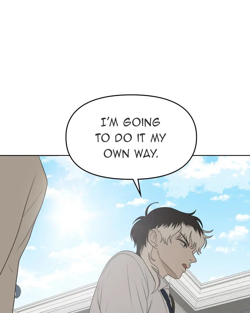 Illip Art High School Students Chapter 56 page 118 - 