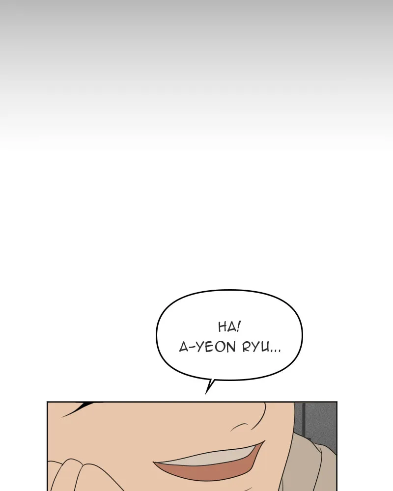 Illip Art High School Students Chapter 56 page 17 - 
