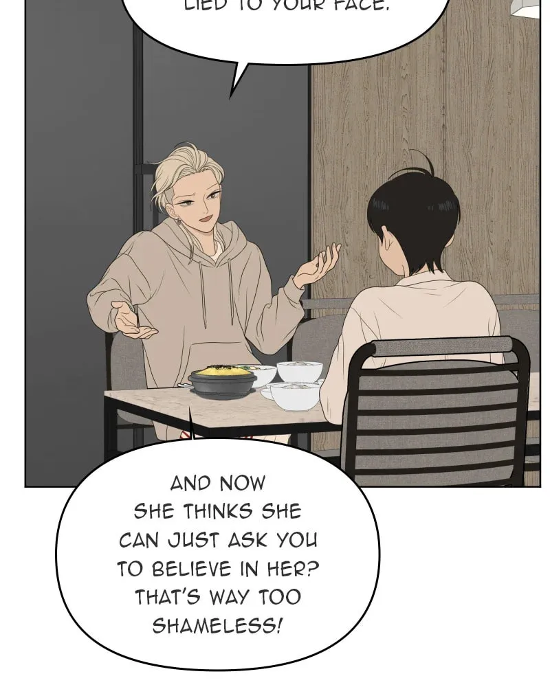 Illip Art High School Students Chapter 56 page 23 - 