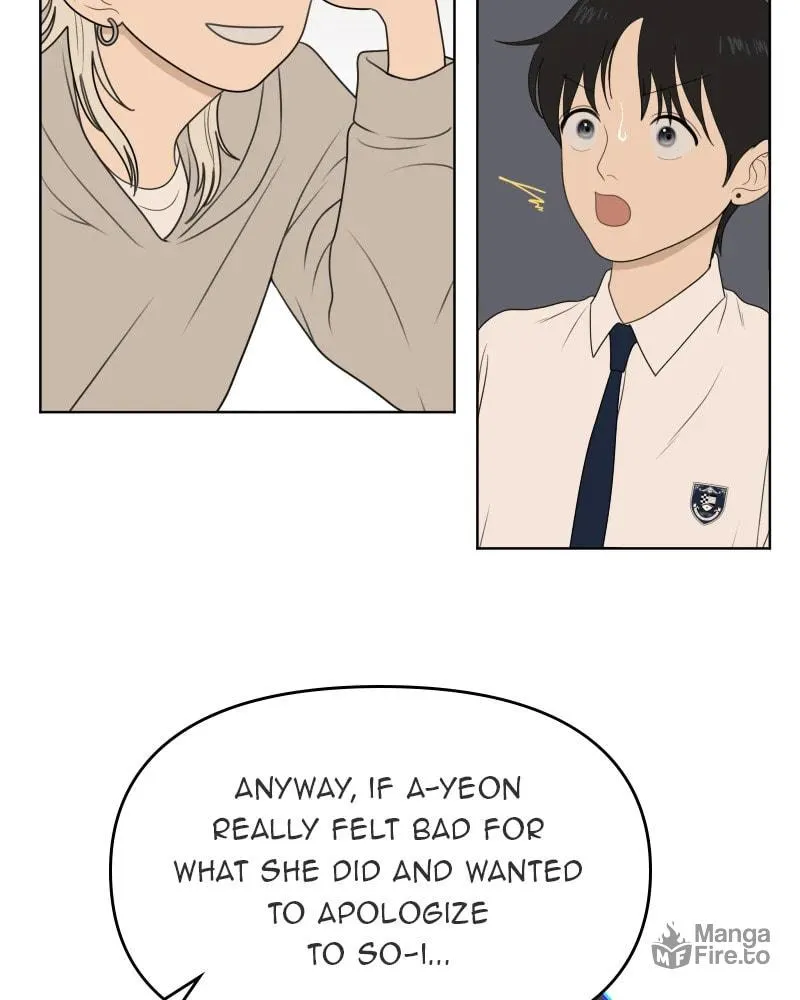 Illip Art High School Students Chapter 56 page 27 - 