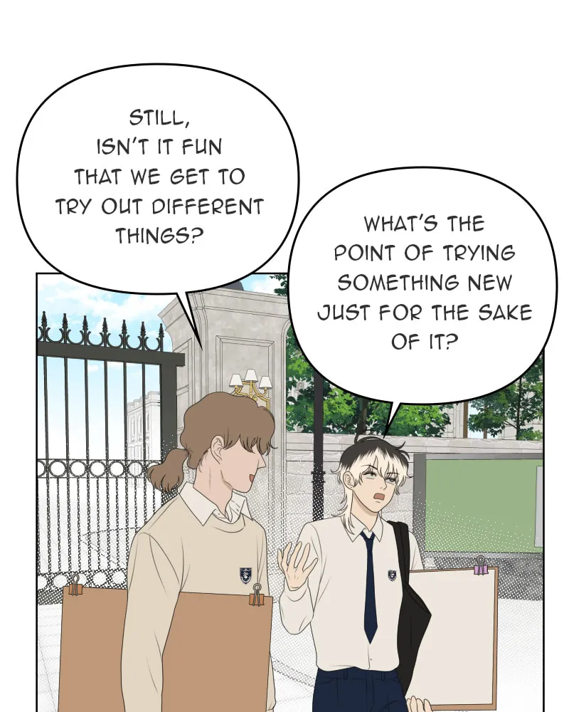 Illip Art High School Students Chapter 56 page 97 - 