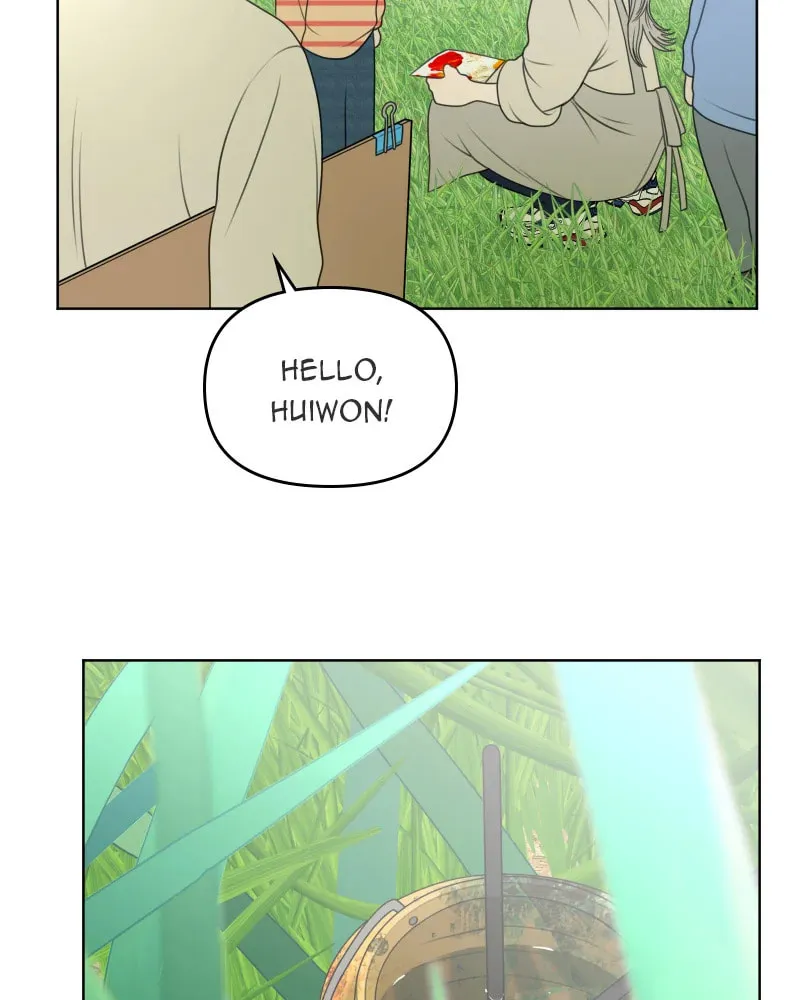 Illip Art High School Students Chapter 57 page 82 - 