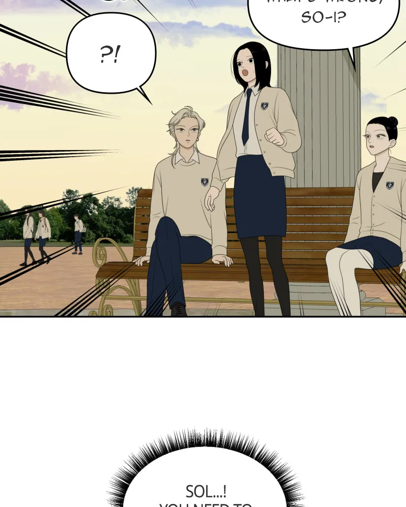 Illip Art High School Students Chapter 59 page 106 - 