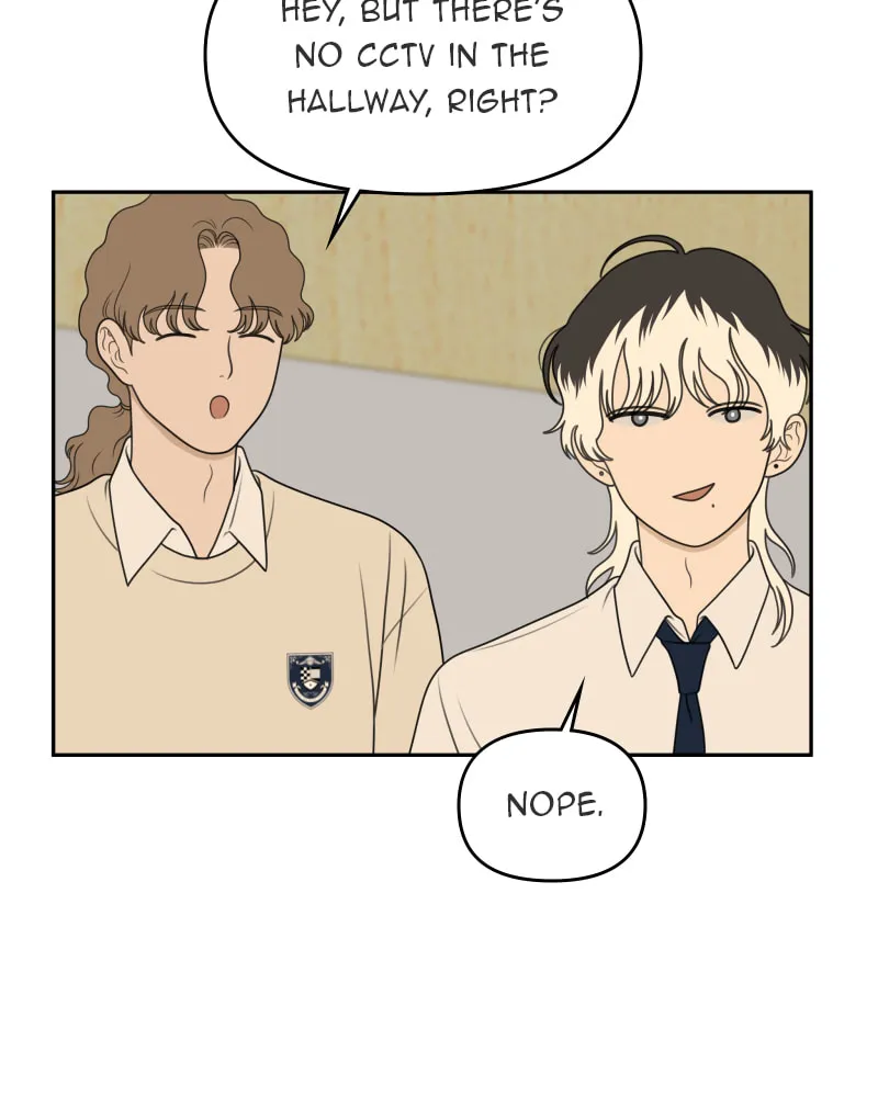 Illip Art High School Students Chapter 59 page 16 - 