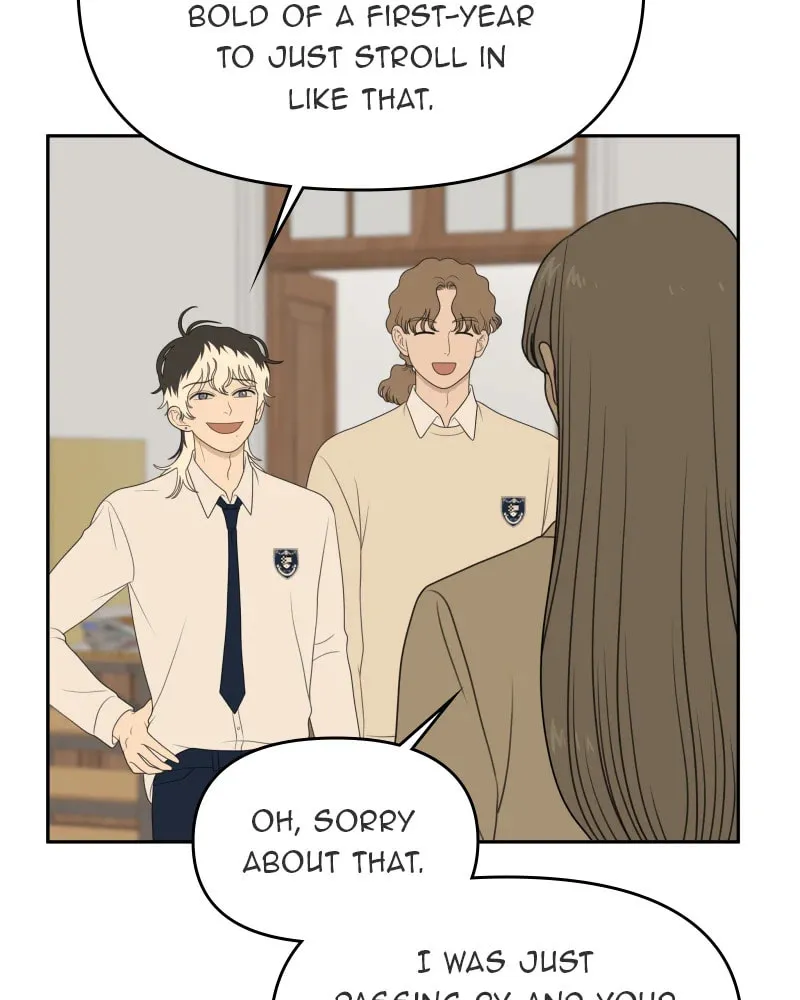 Illip Art High School Students Chapter 59 page 4 - 
