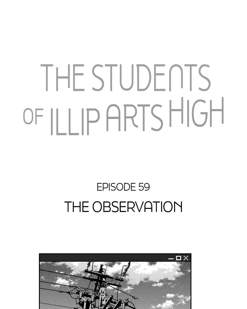 Illip Art High School Students Chapter 59 page 44 - 