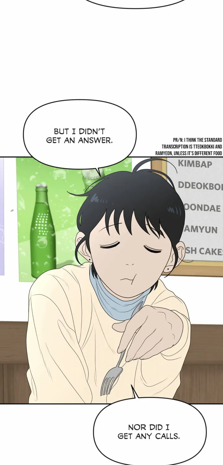 Illip Art High School Students Chapter 6 page 35 - 