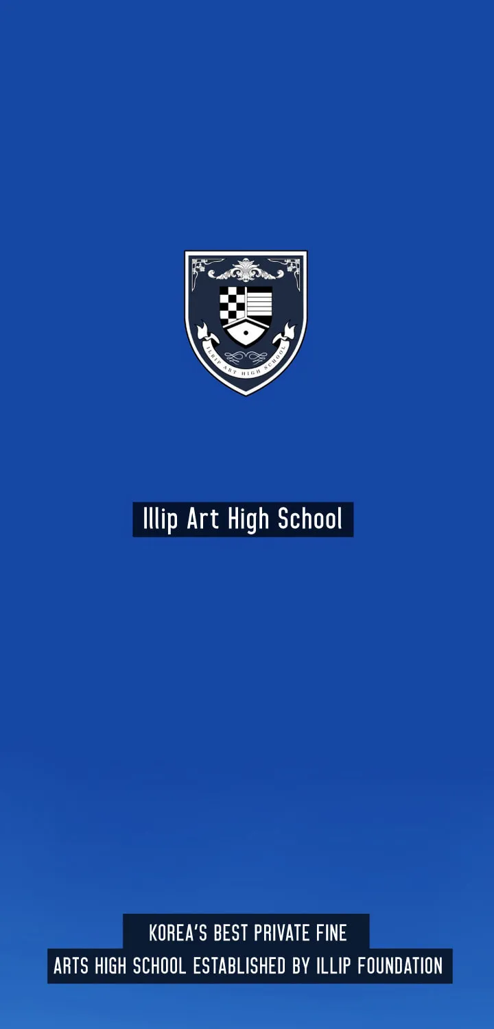 Illip Art High School Students Chapter 6 page 69 - 