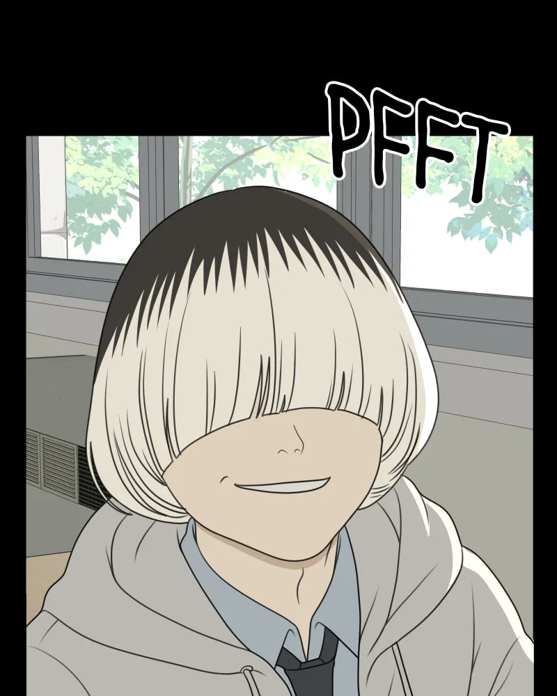 Illip Art High School Students Chapter 60 page 106 - 