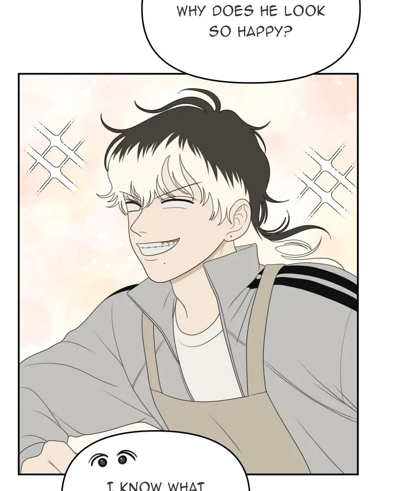Illip Art High School Students Chapter 60 page 43 - 