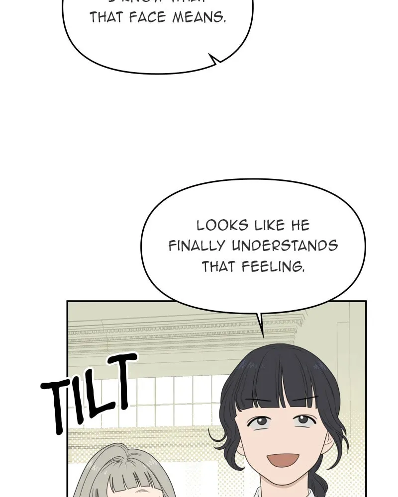 Illip Art High School Students Chapter 60 page 44 - 