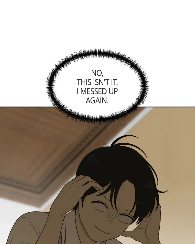Illip Art High School Students Chapter 60 page 47 - 
